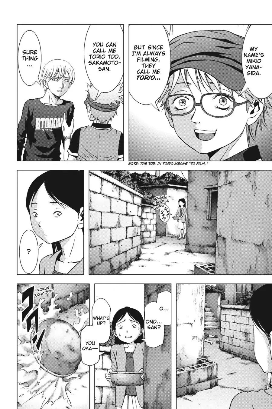 Page 51