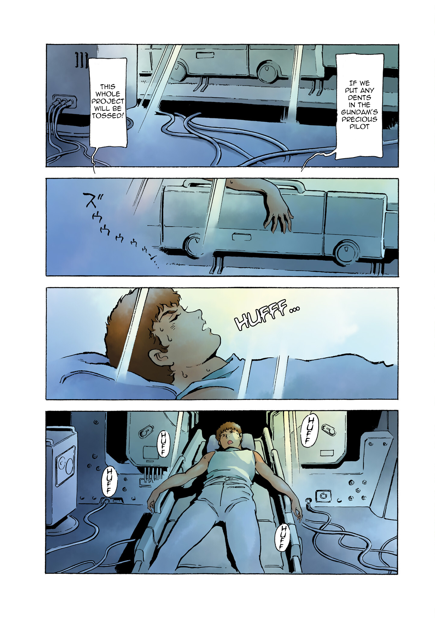 Page 51