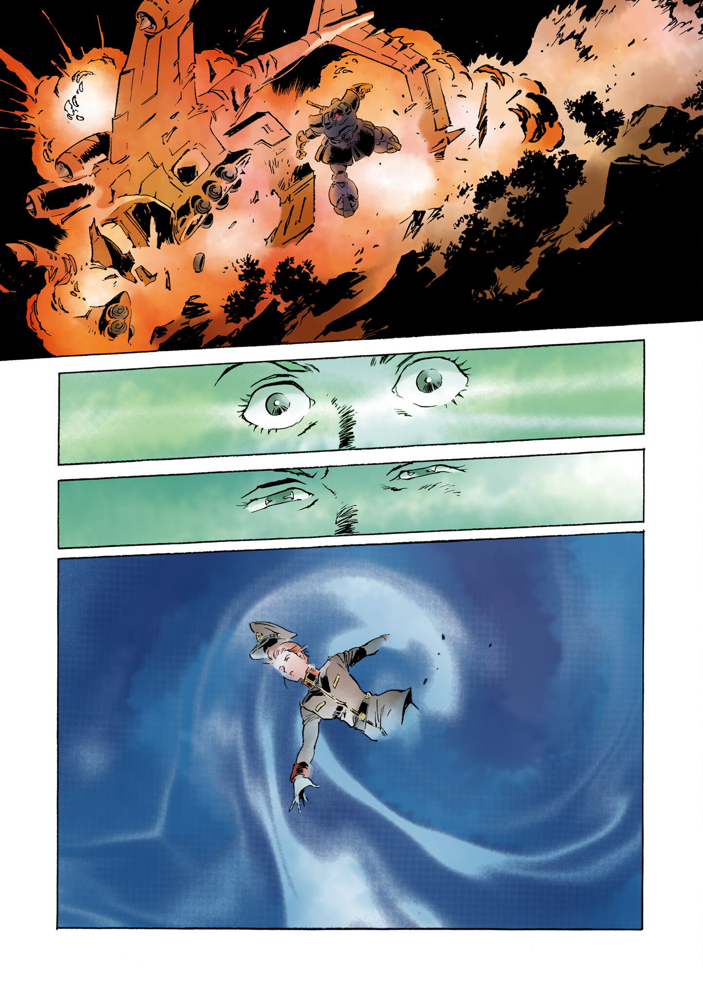 Page 51