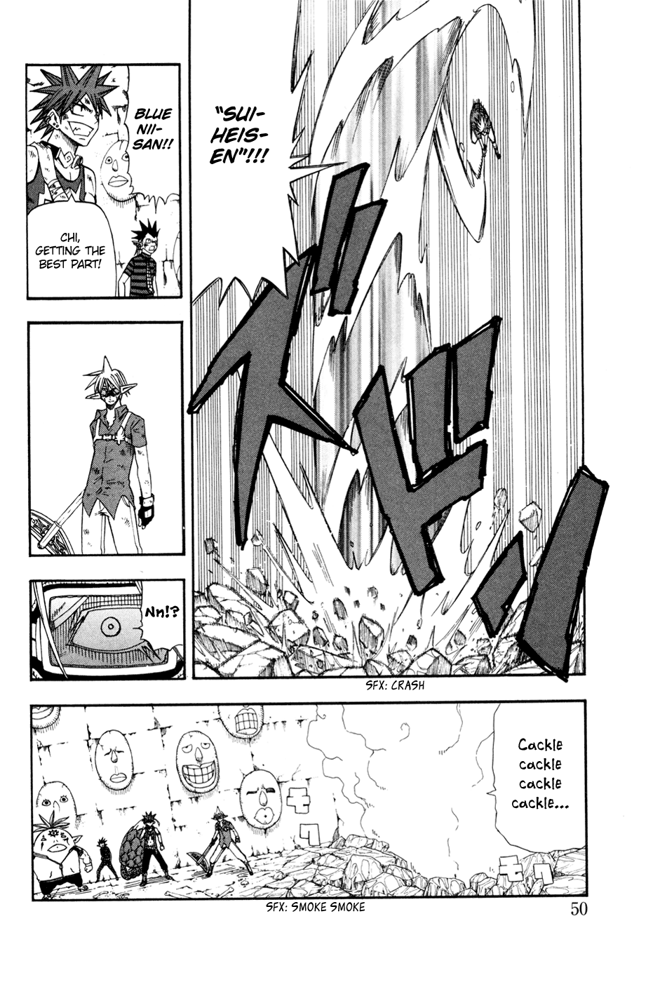 Page 50