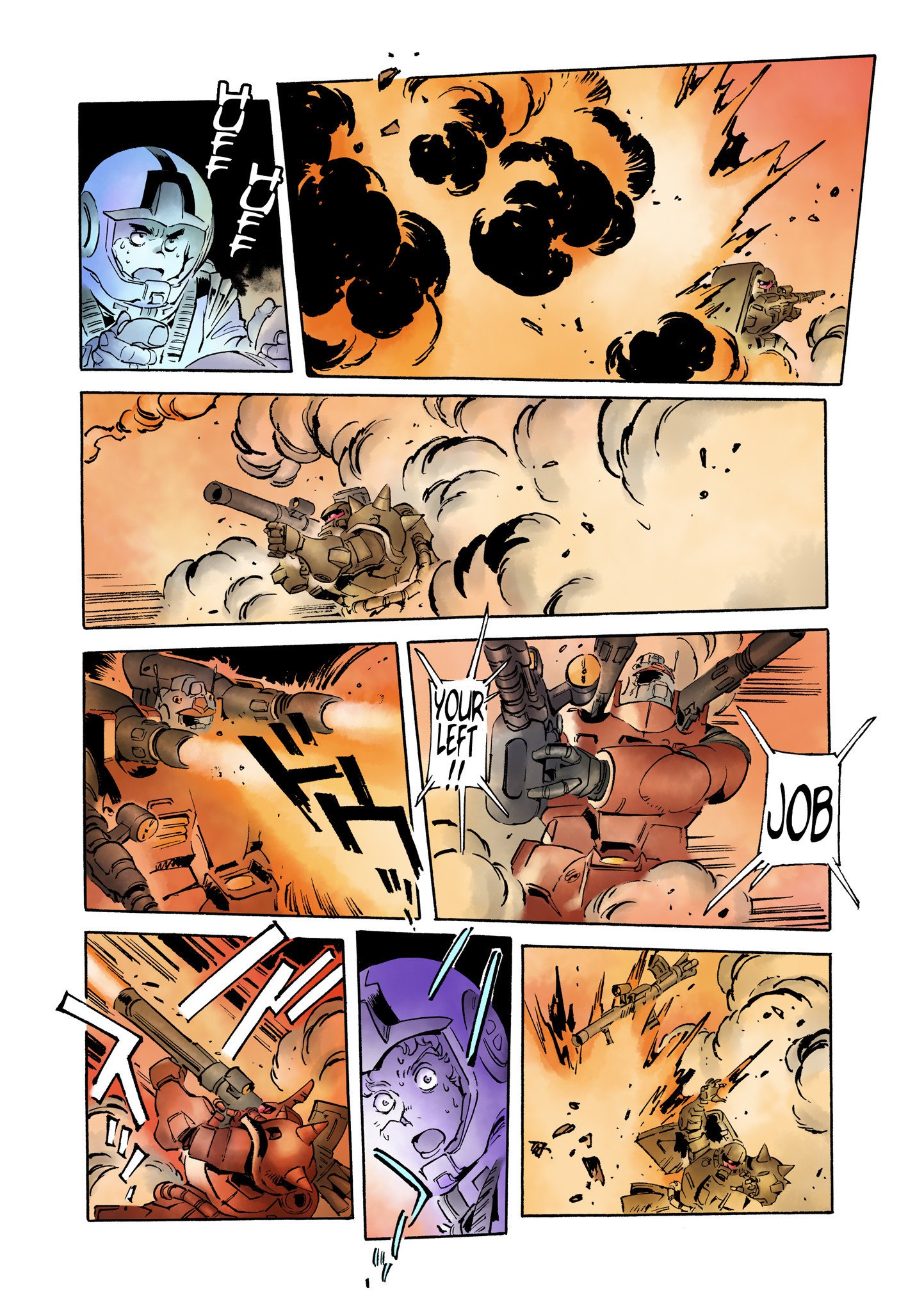 Page 51