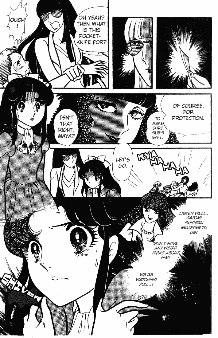 Page 50