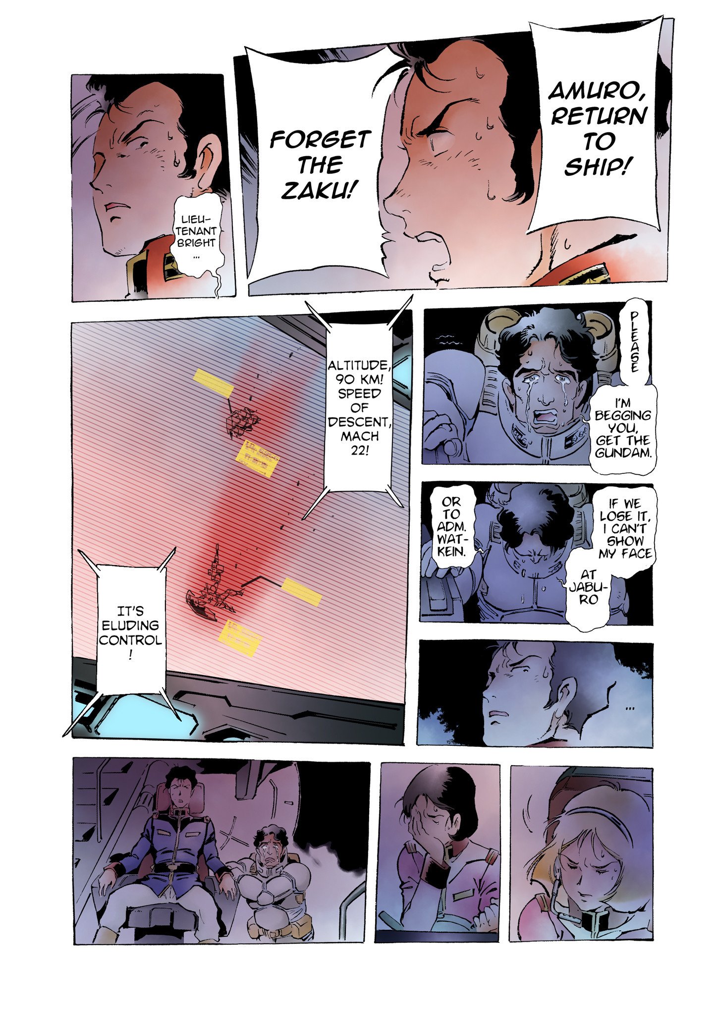 Page 51