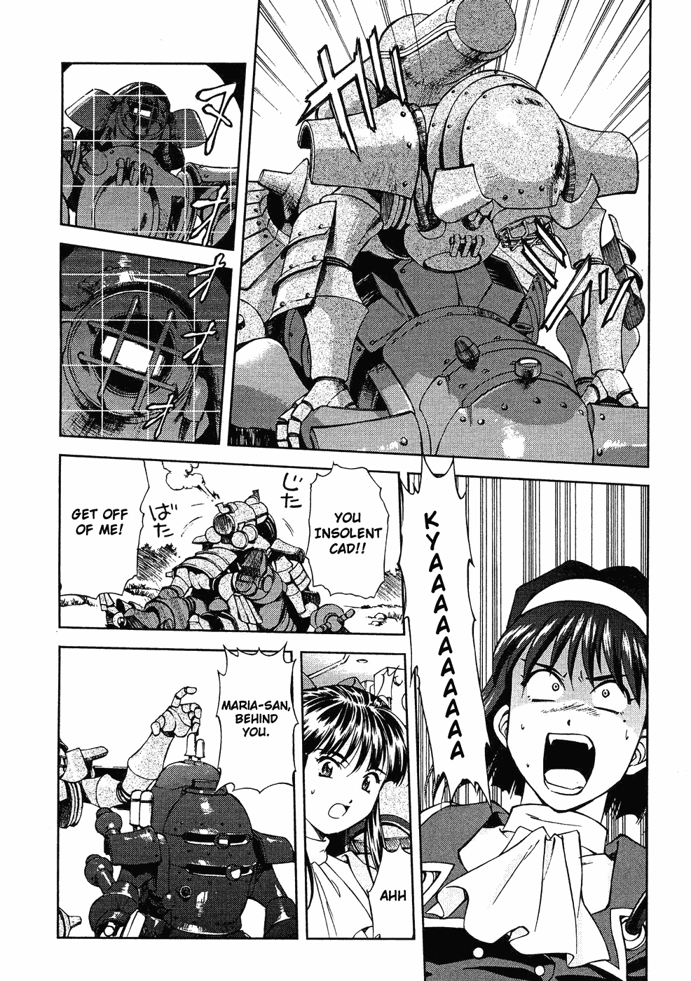 Page 50