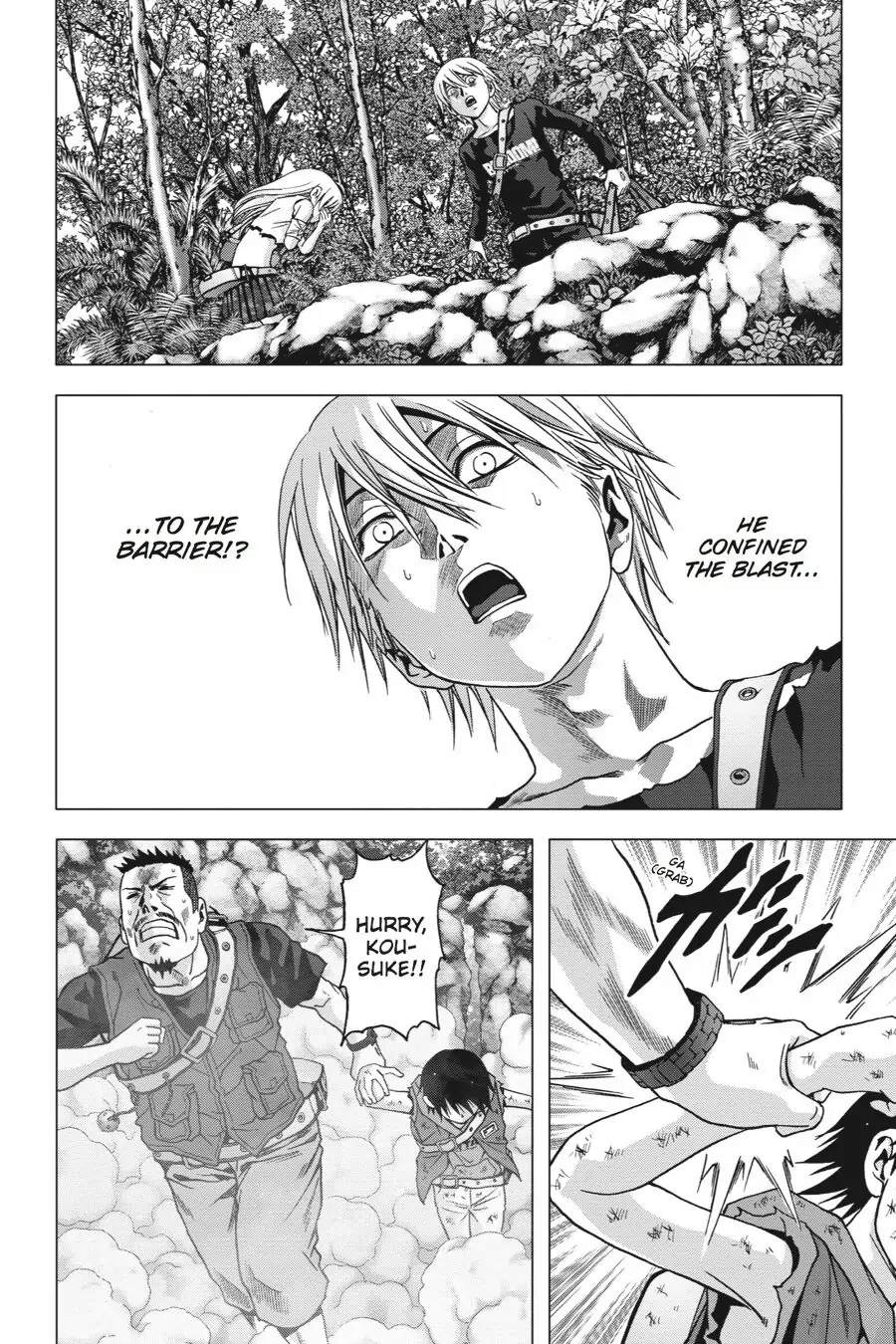 Page 51