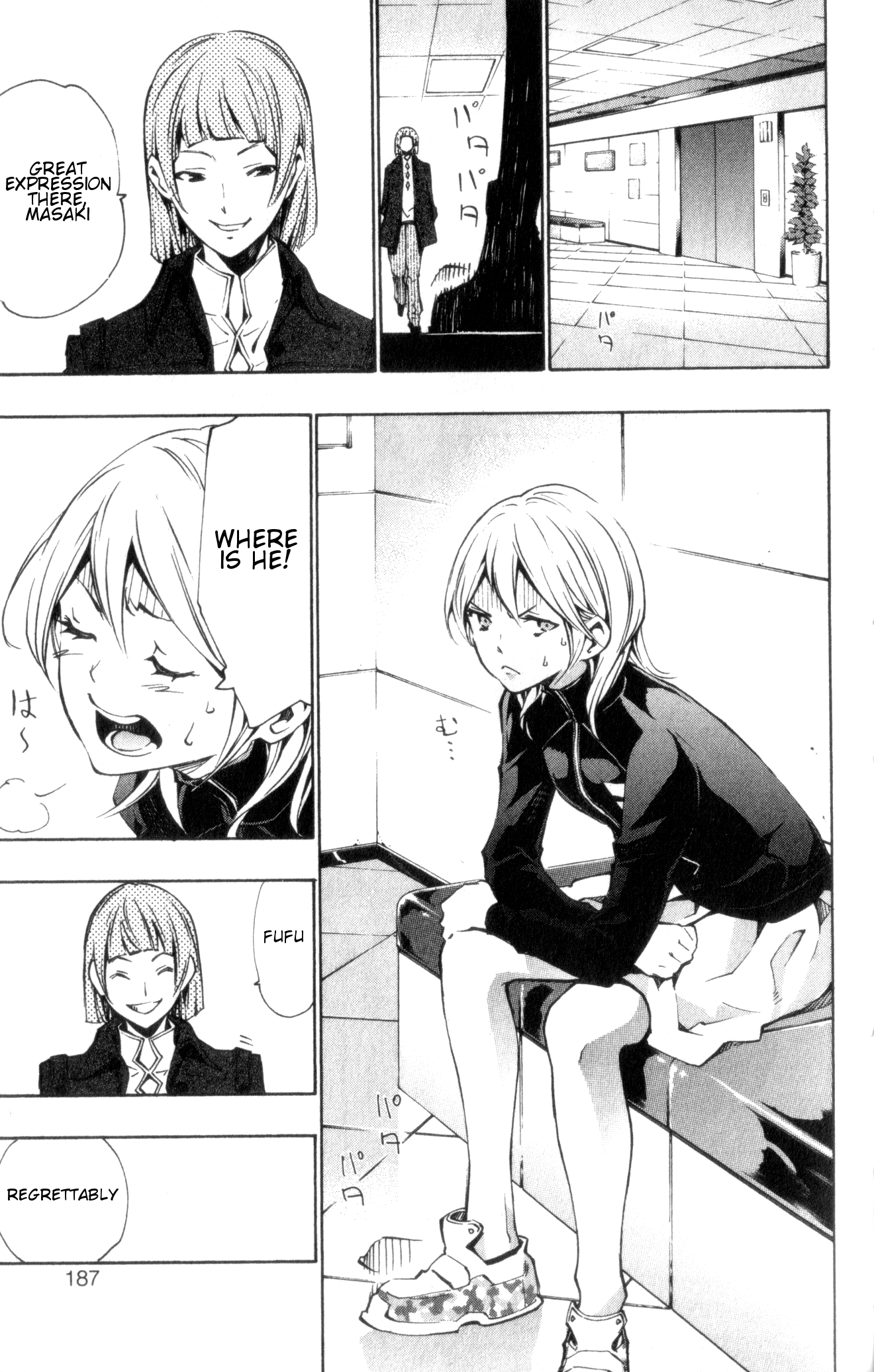 Page 50