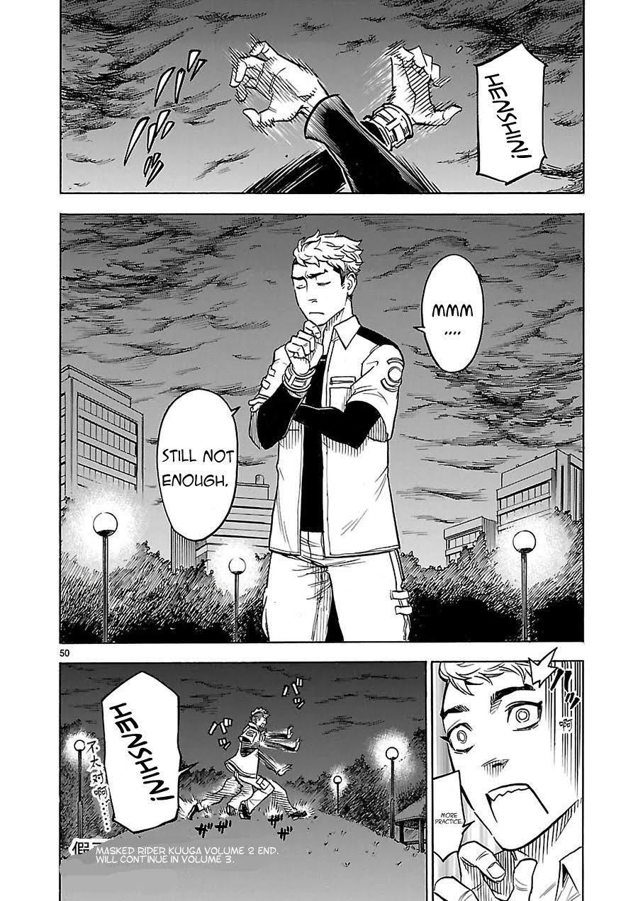 Page 50