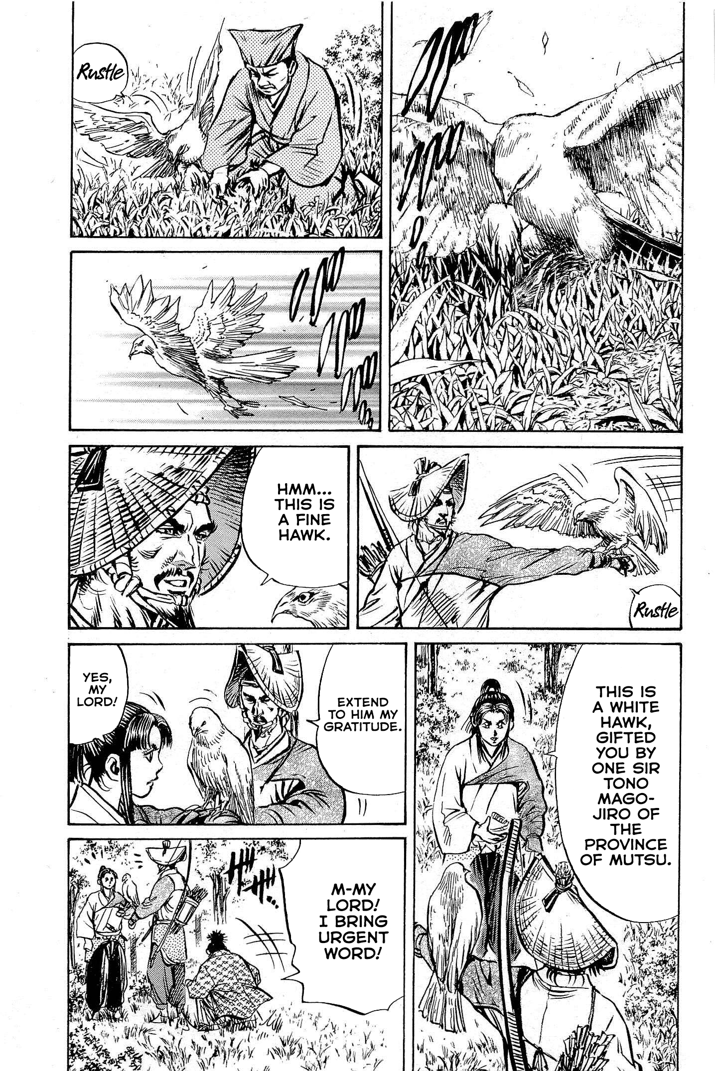 Page 51