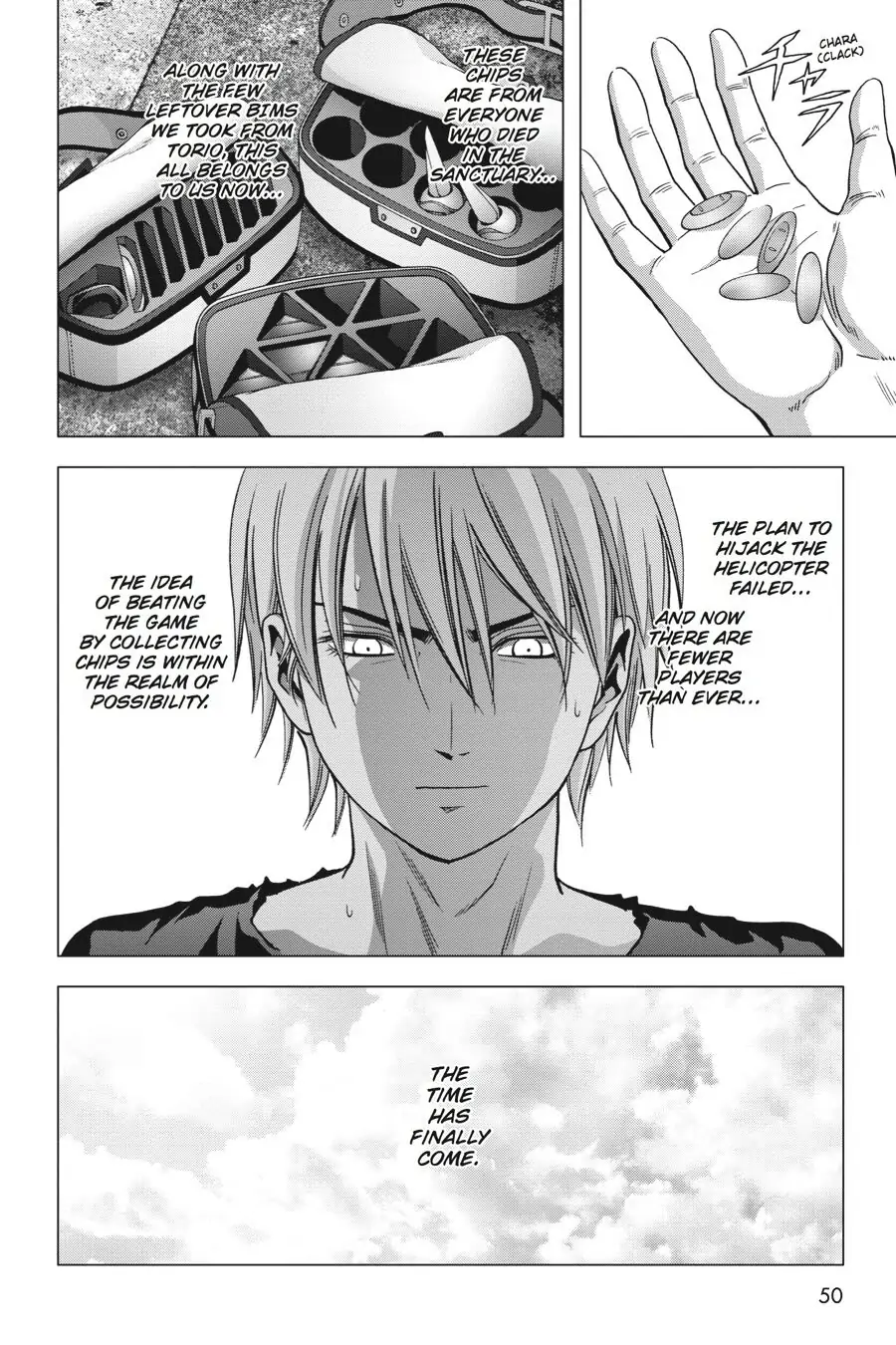 Page 51