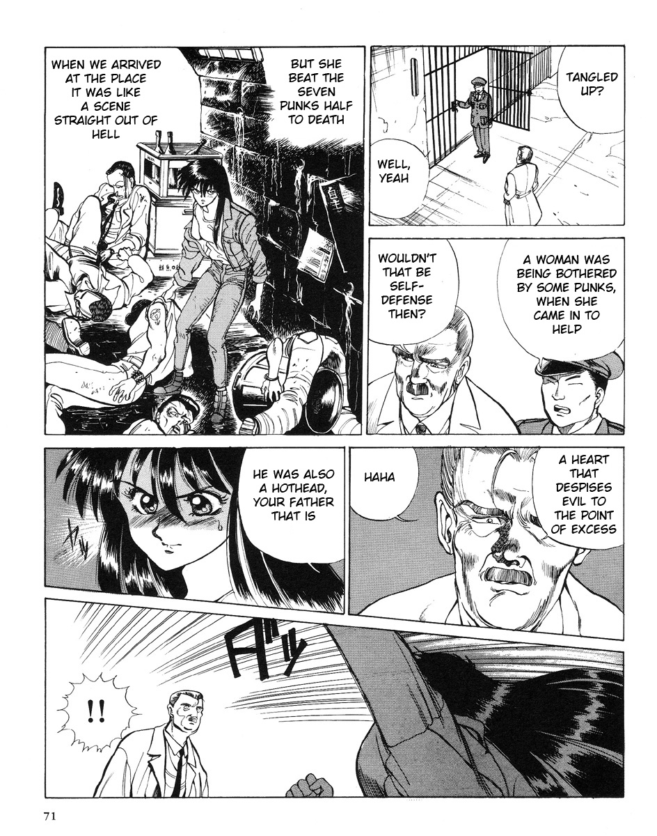 Page 51