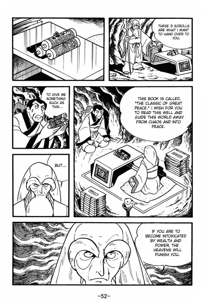 Page 50