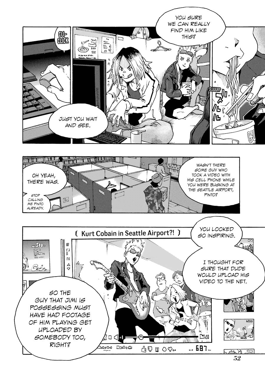Page 51