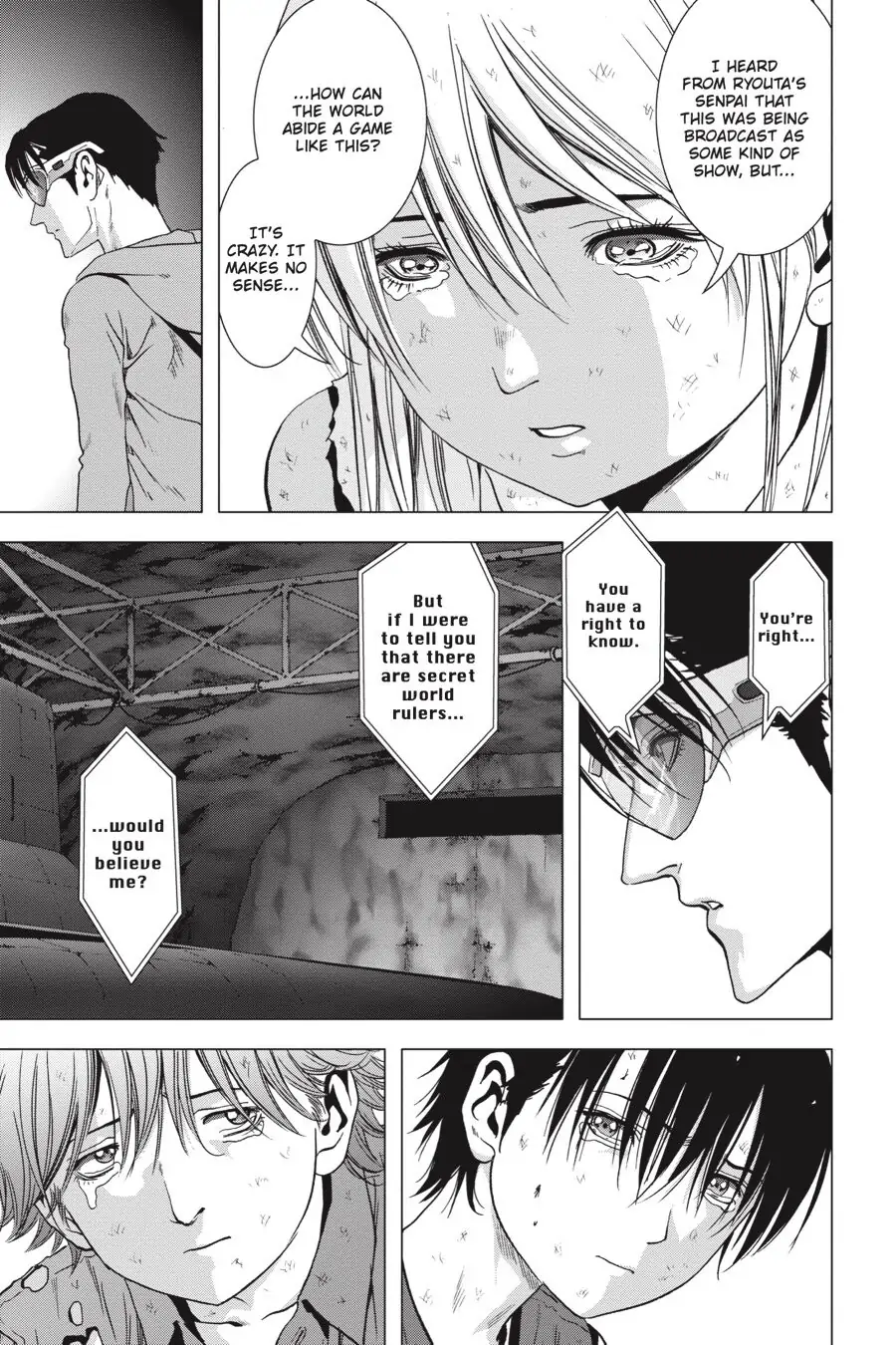Page 51