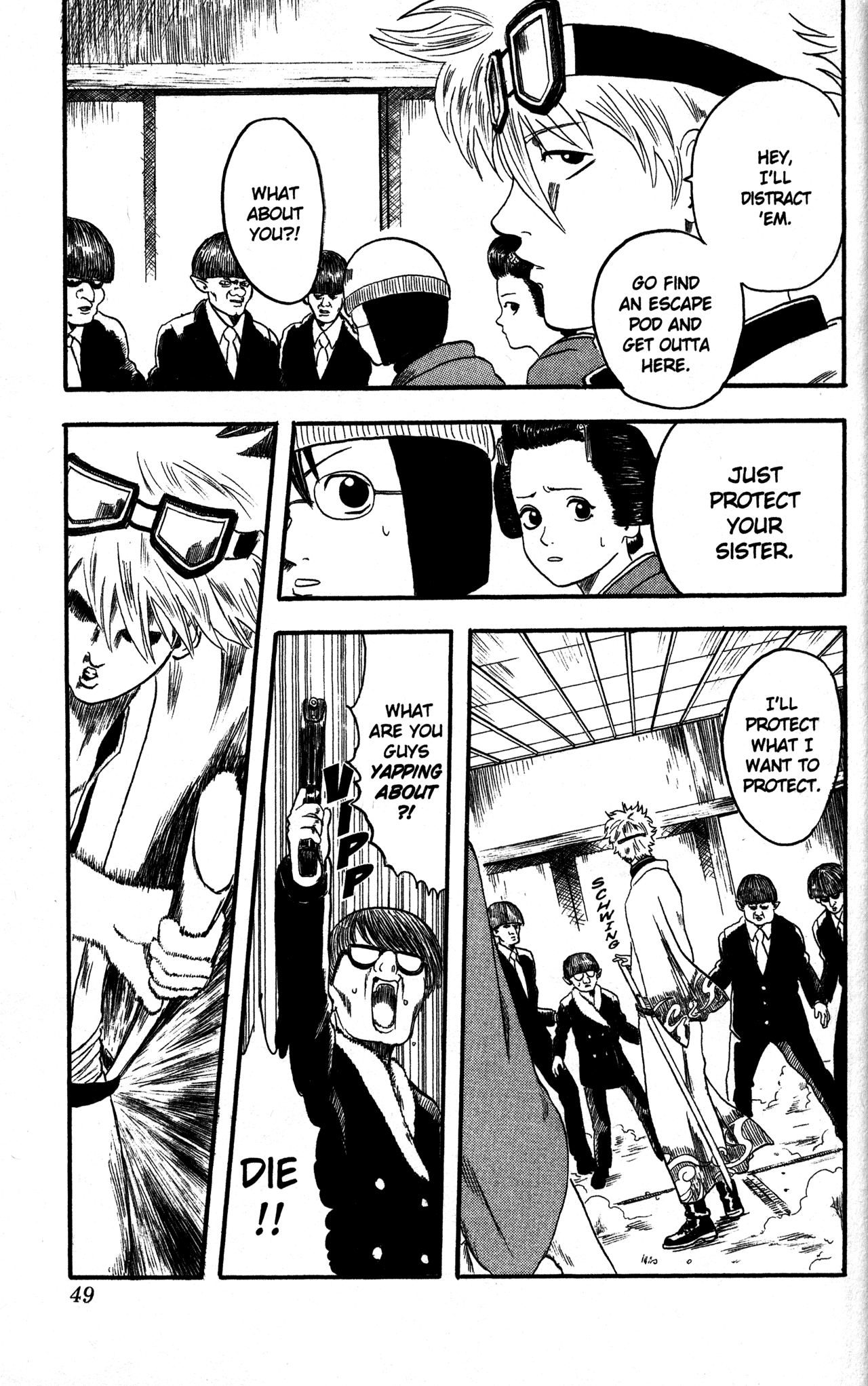 Page 51