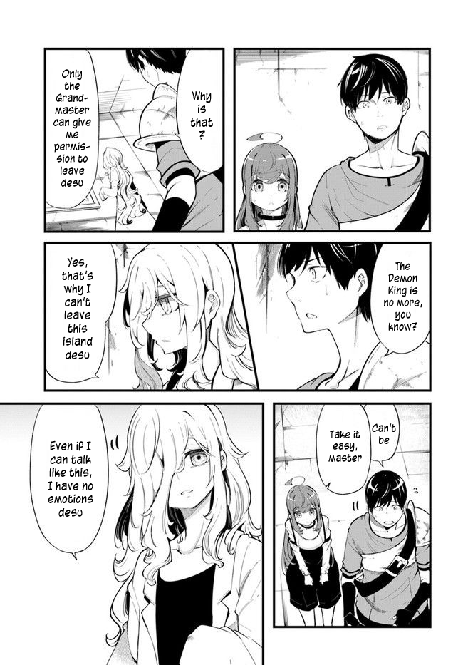 Page 51