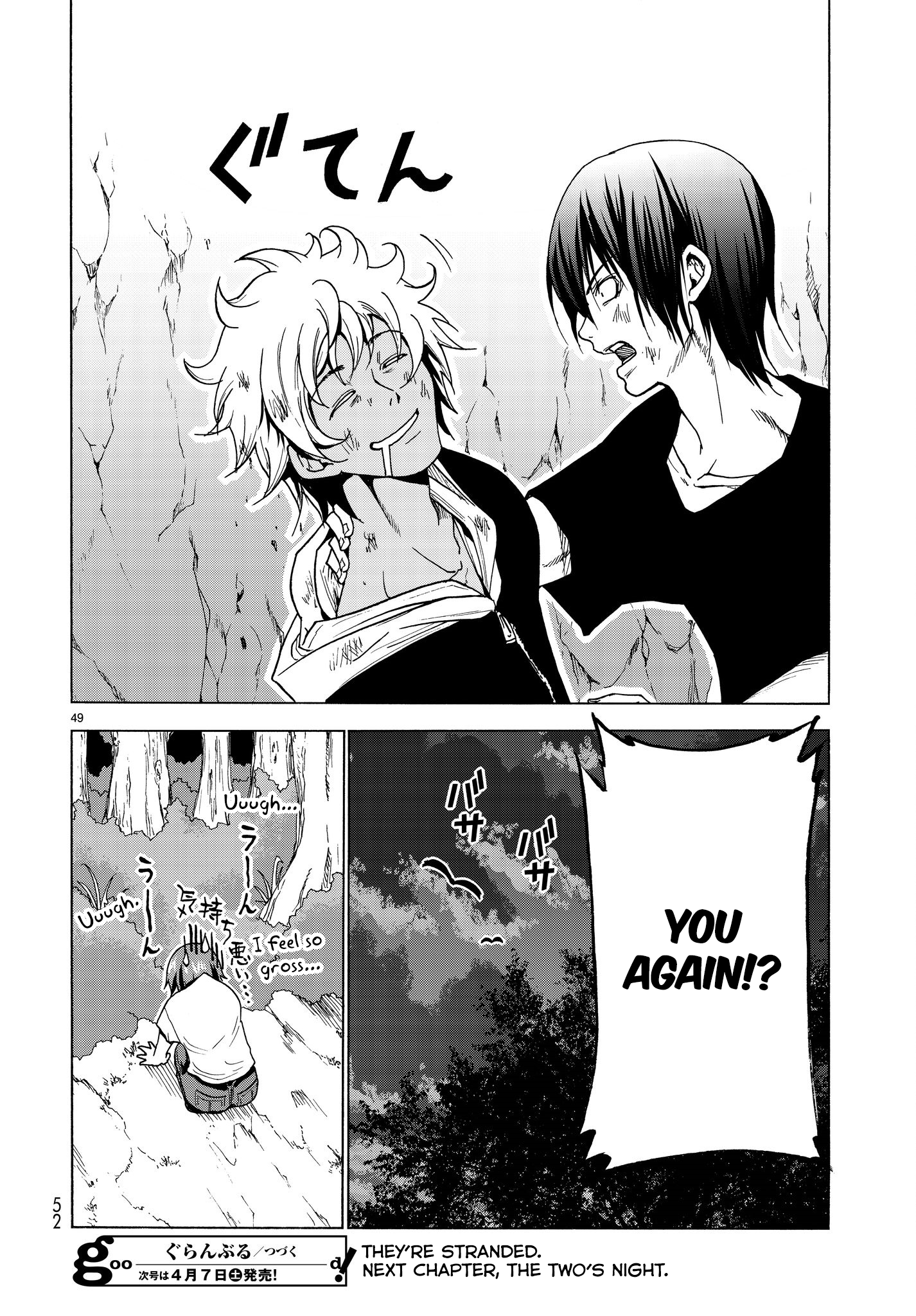 Page 50