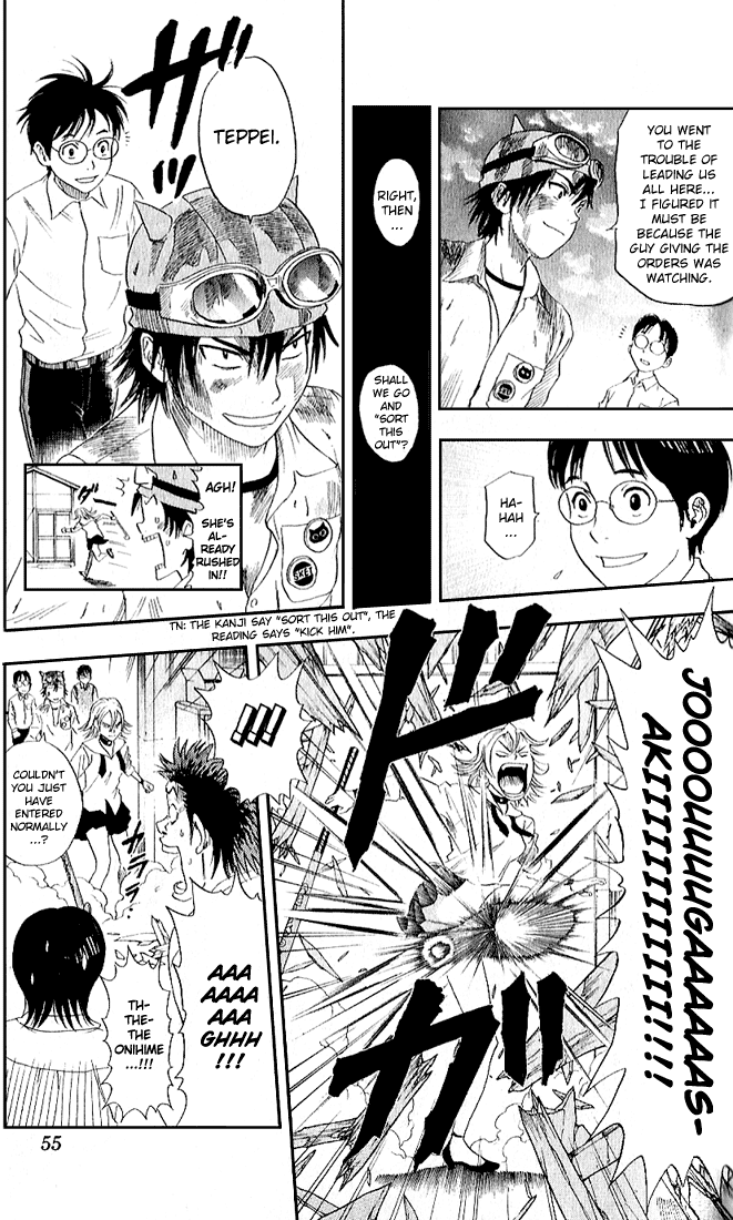 Page 50