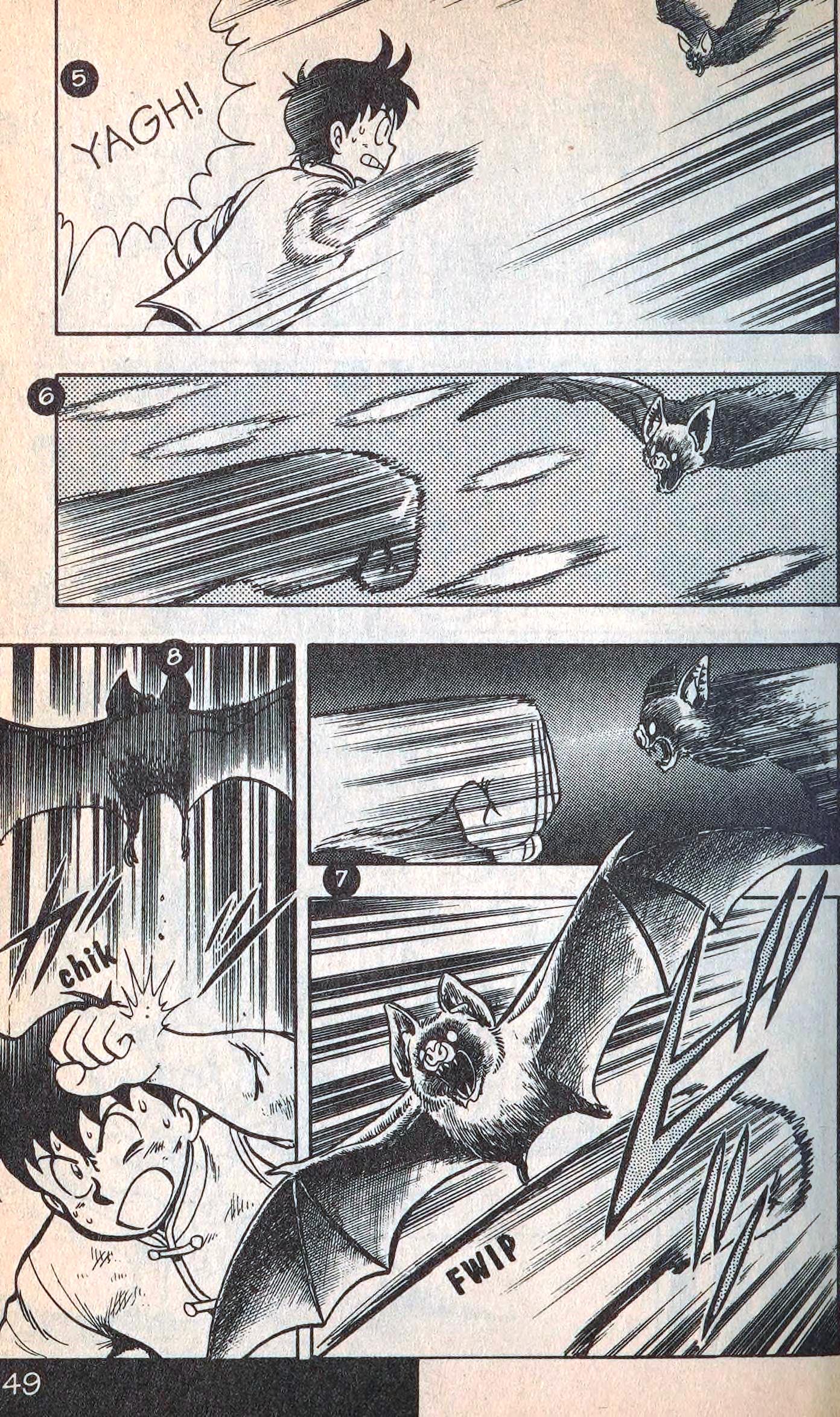 Page 51