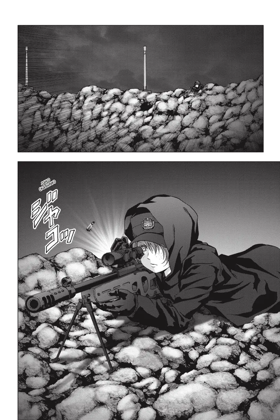 Page 51