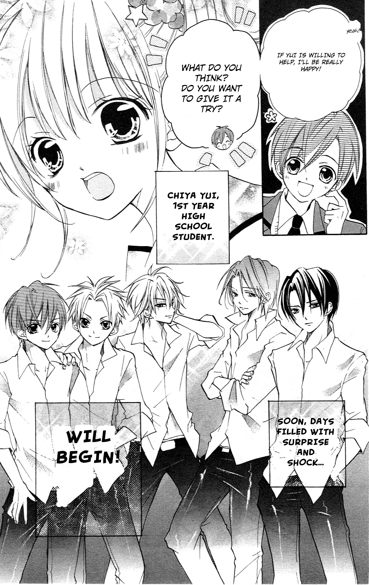 Page 51