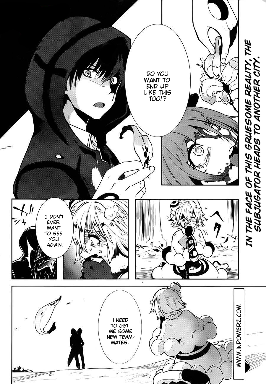 Page 51