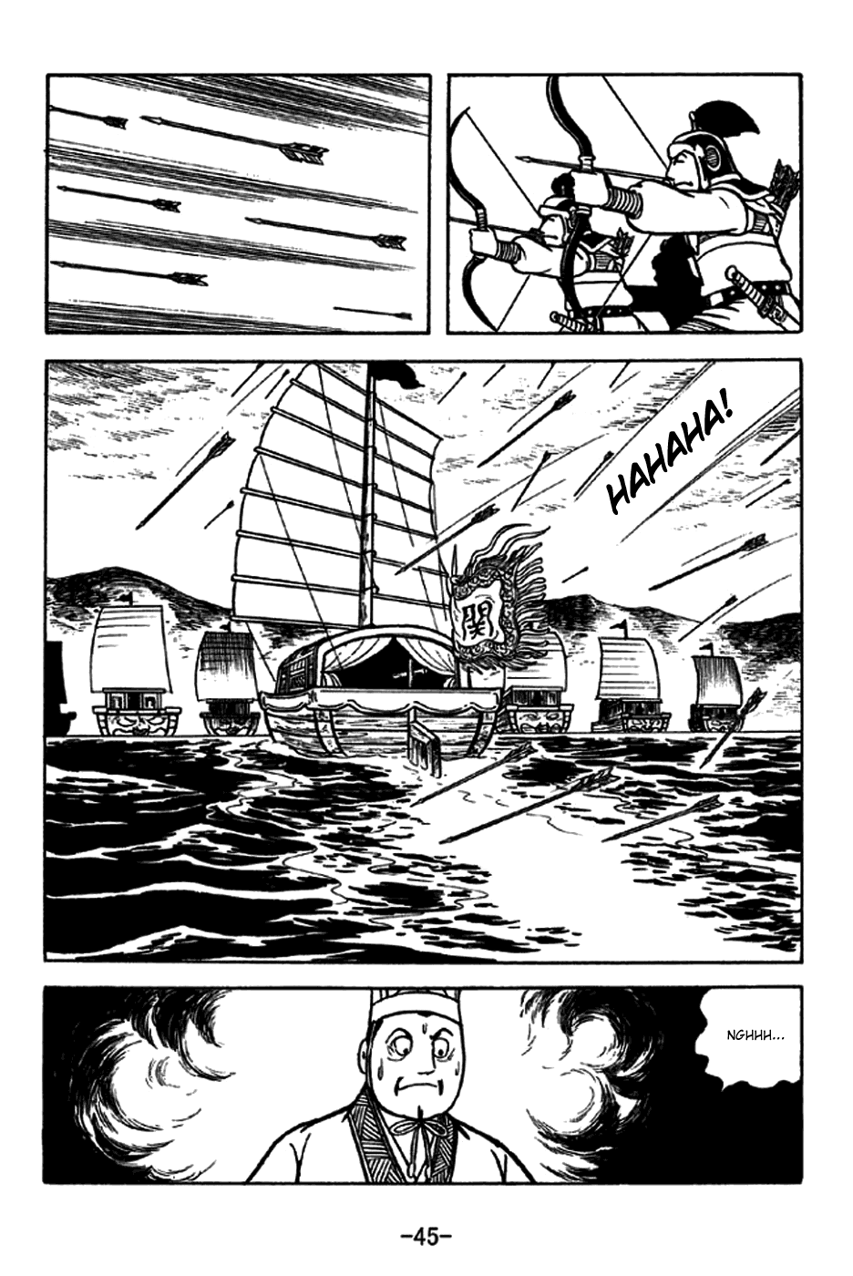 Page 51