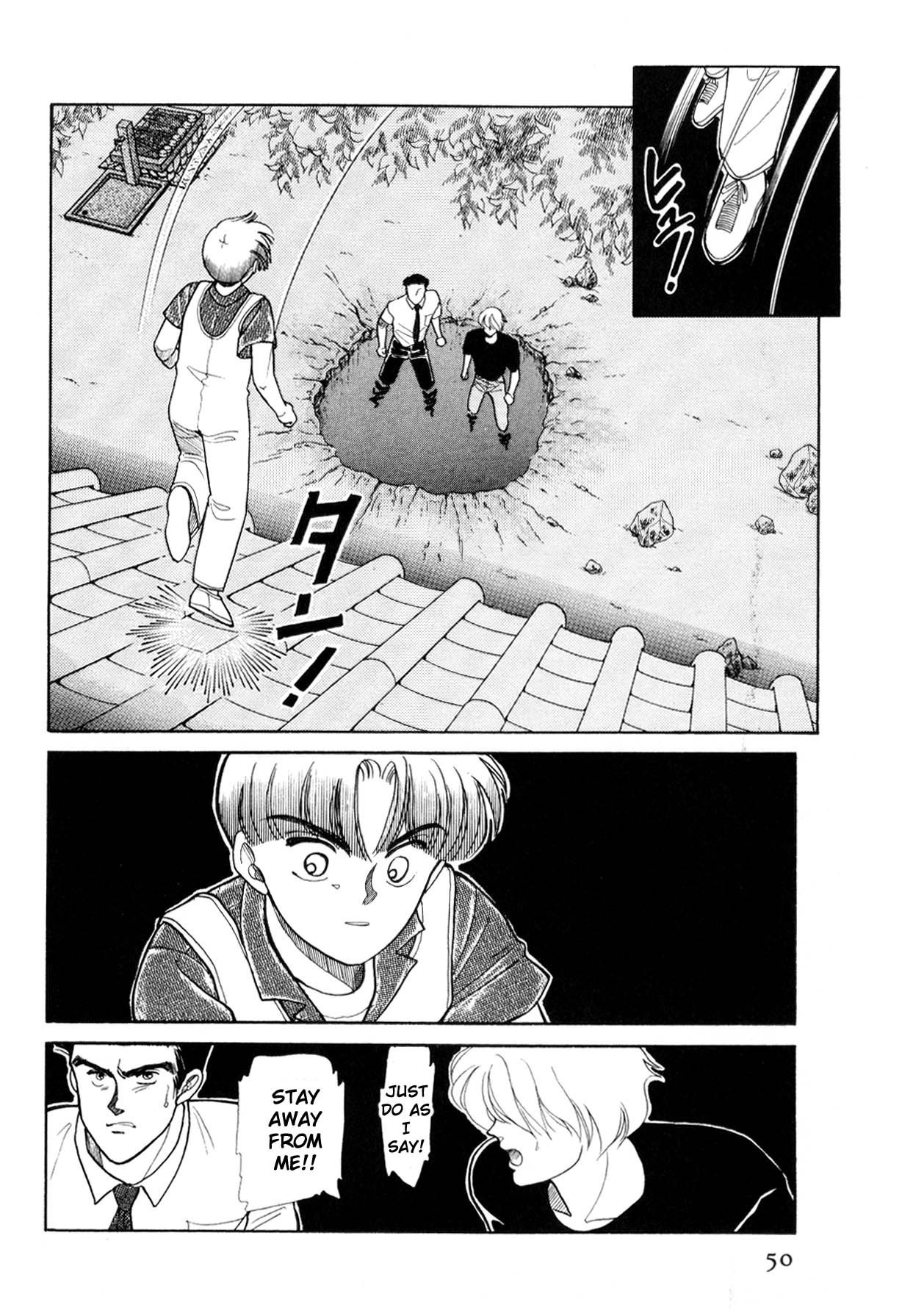 Page 50