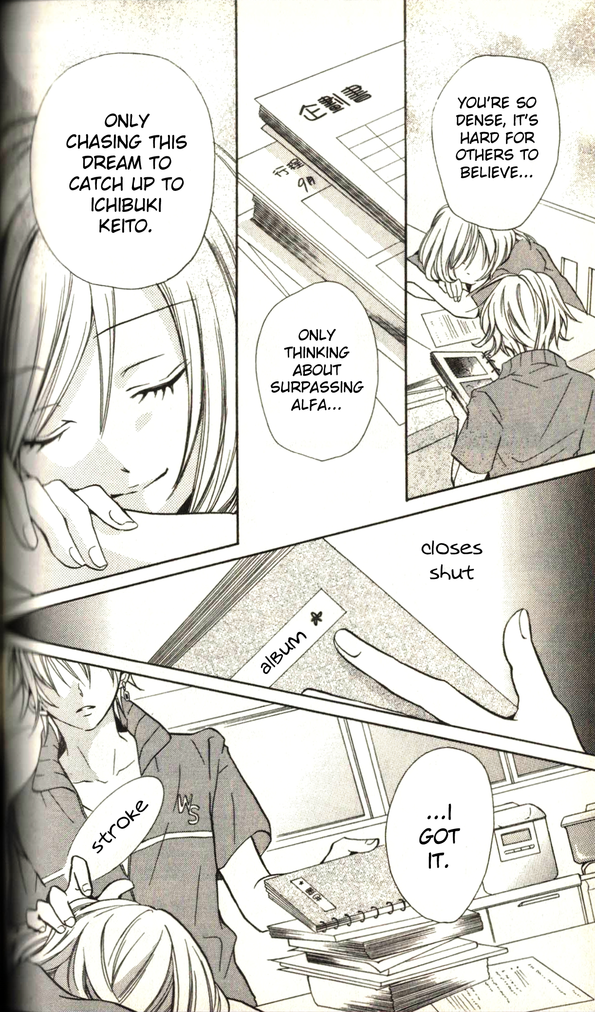 Page 51