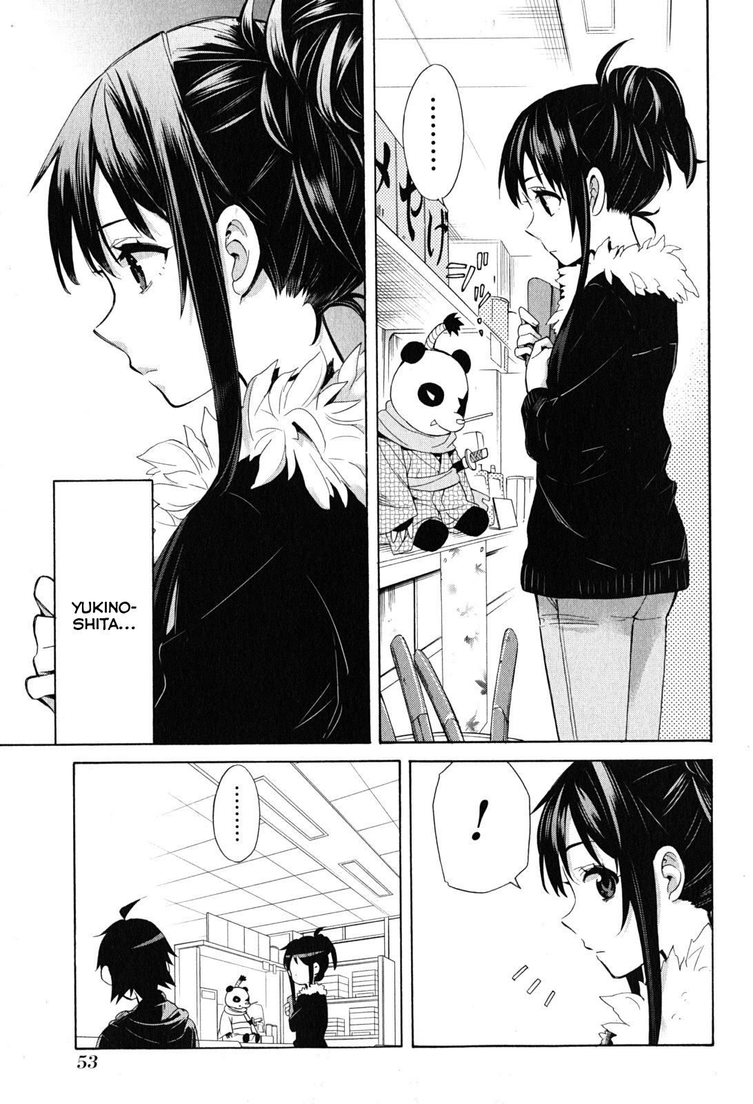 Page 51