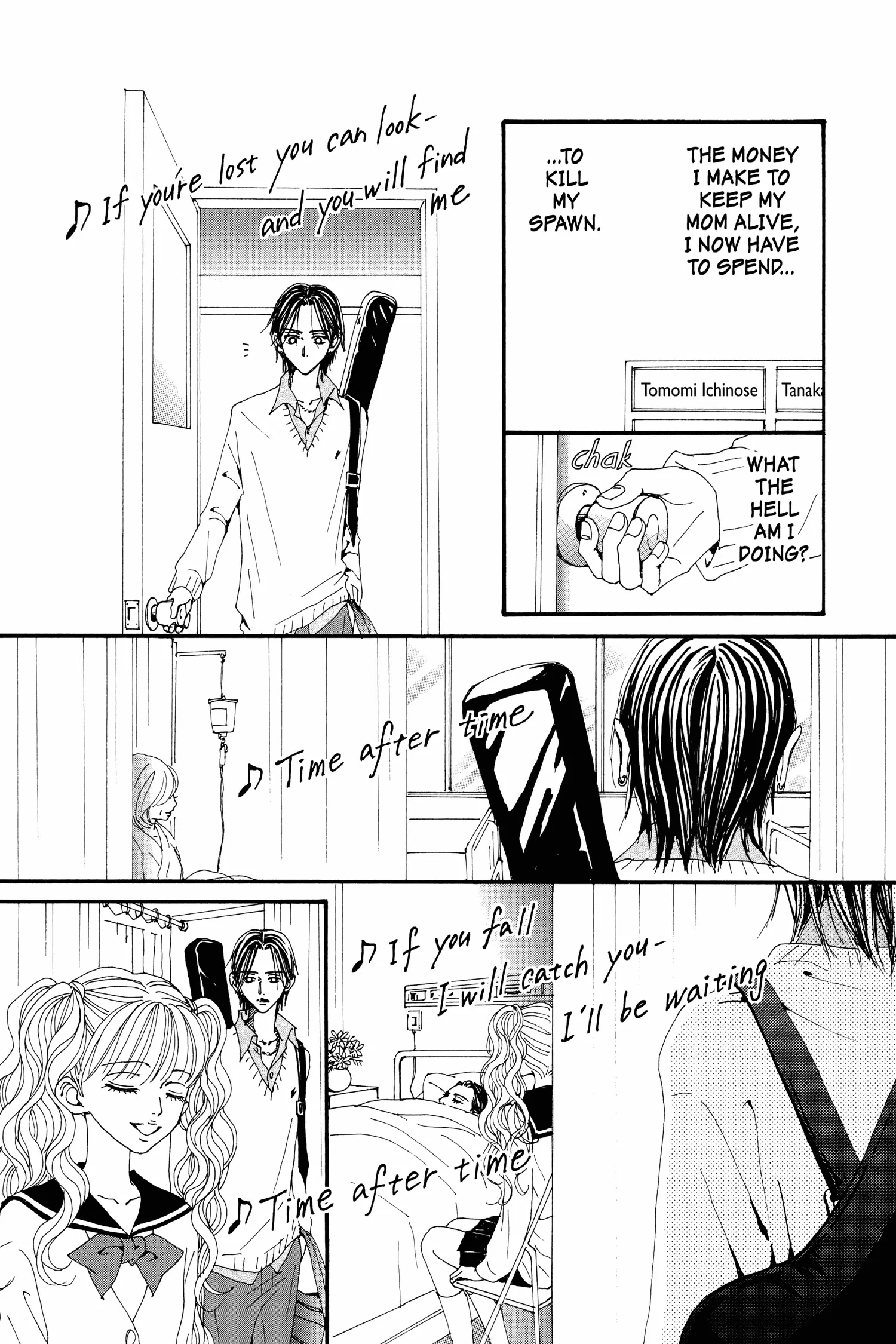 Page 51