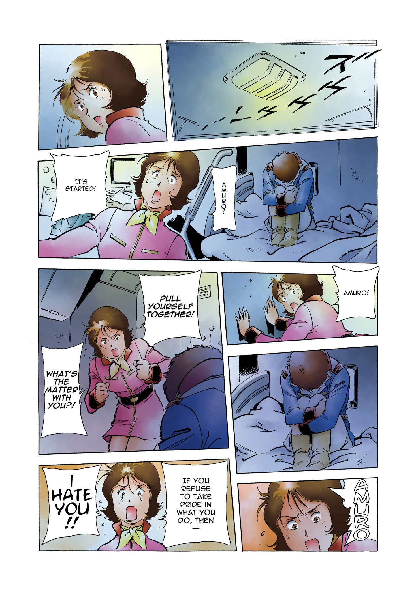 Page 51