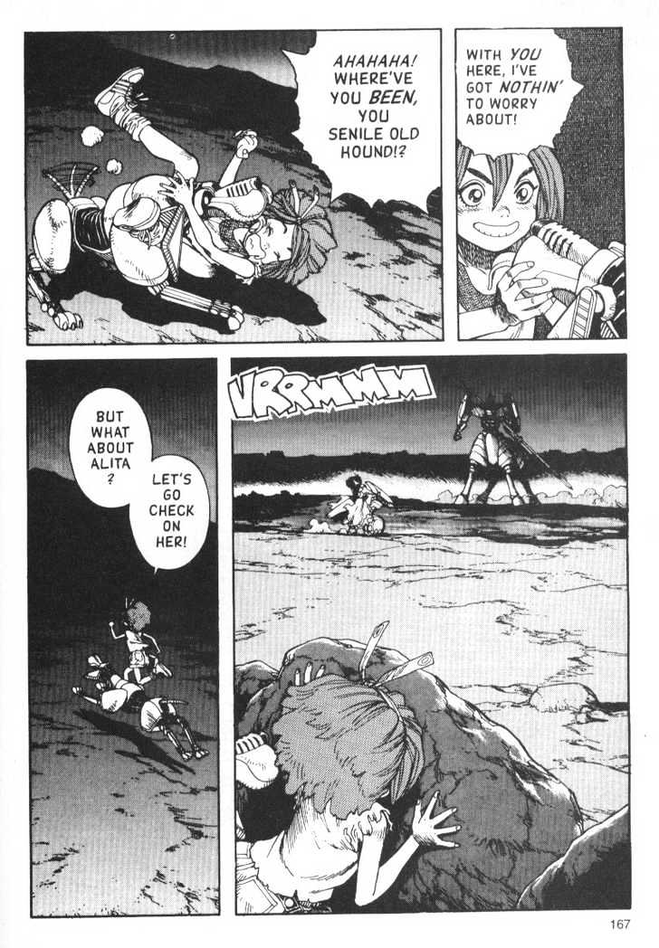 Page 51