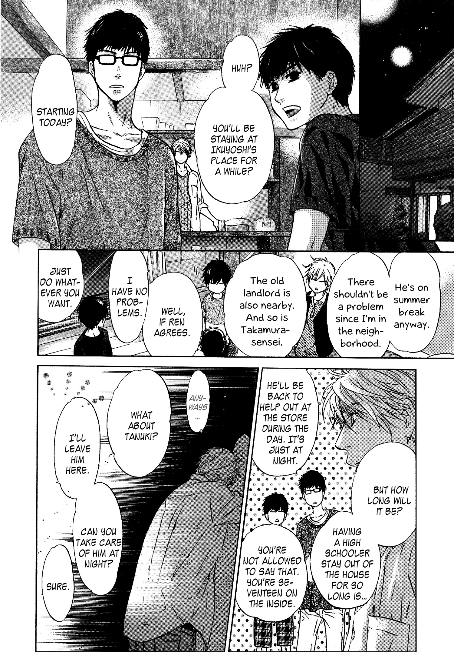 Page 51