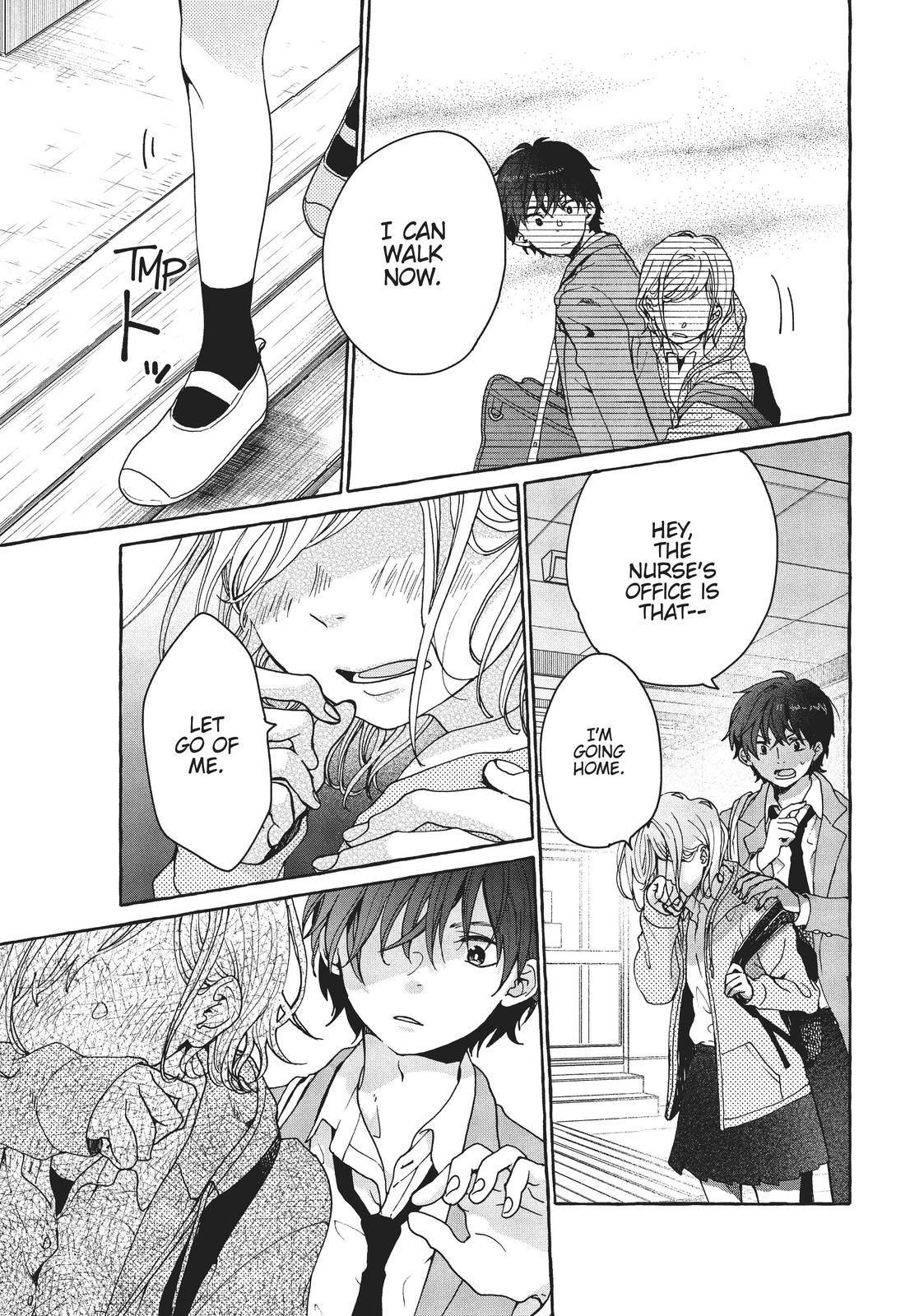 Page 51