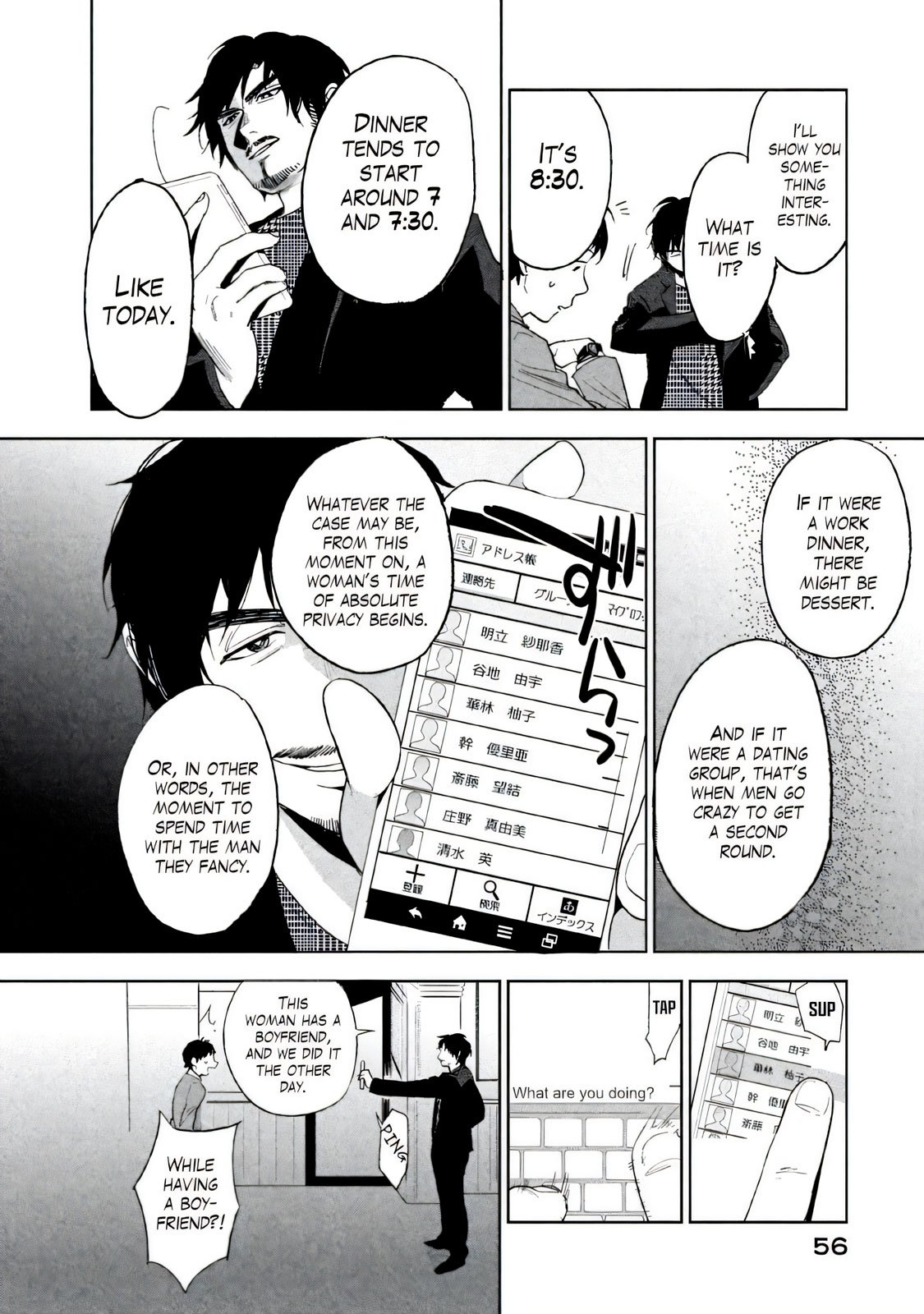 Page 52