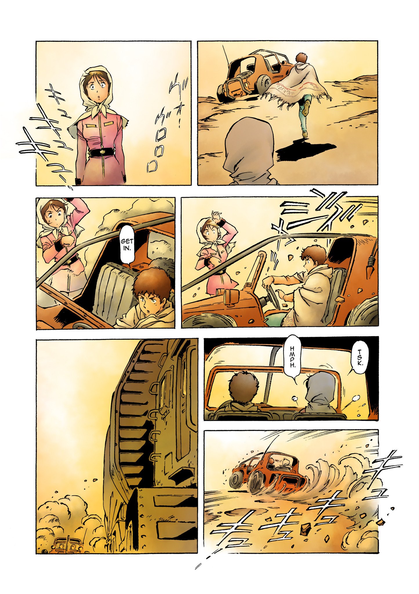 Page 52