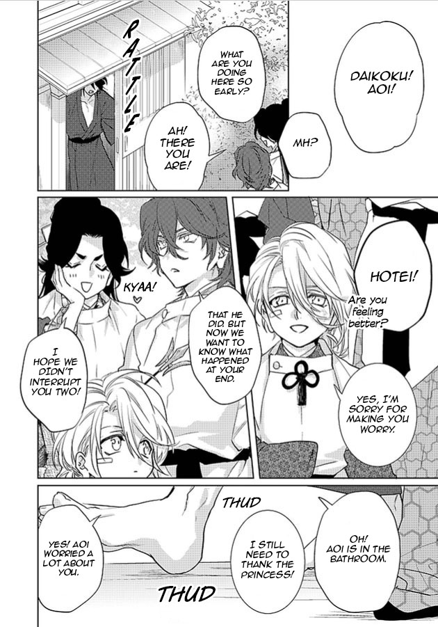 Page 52