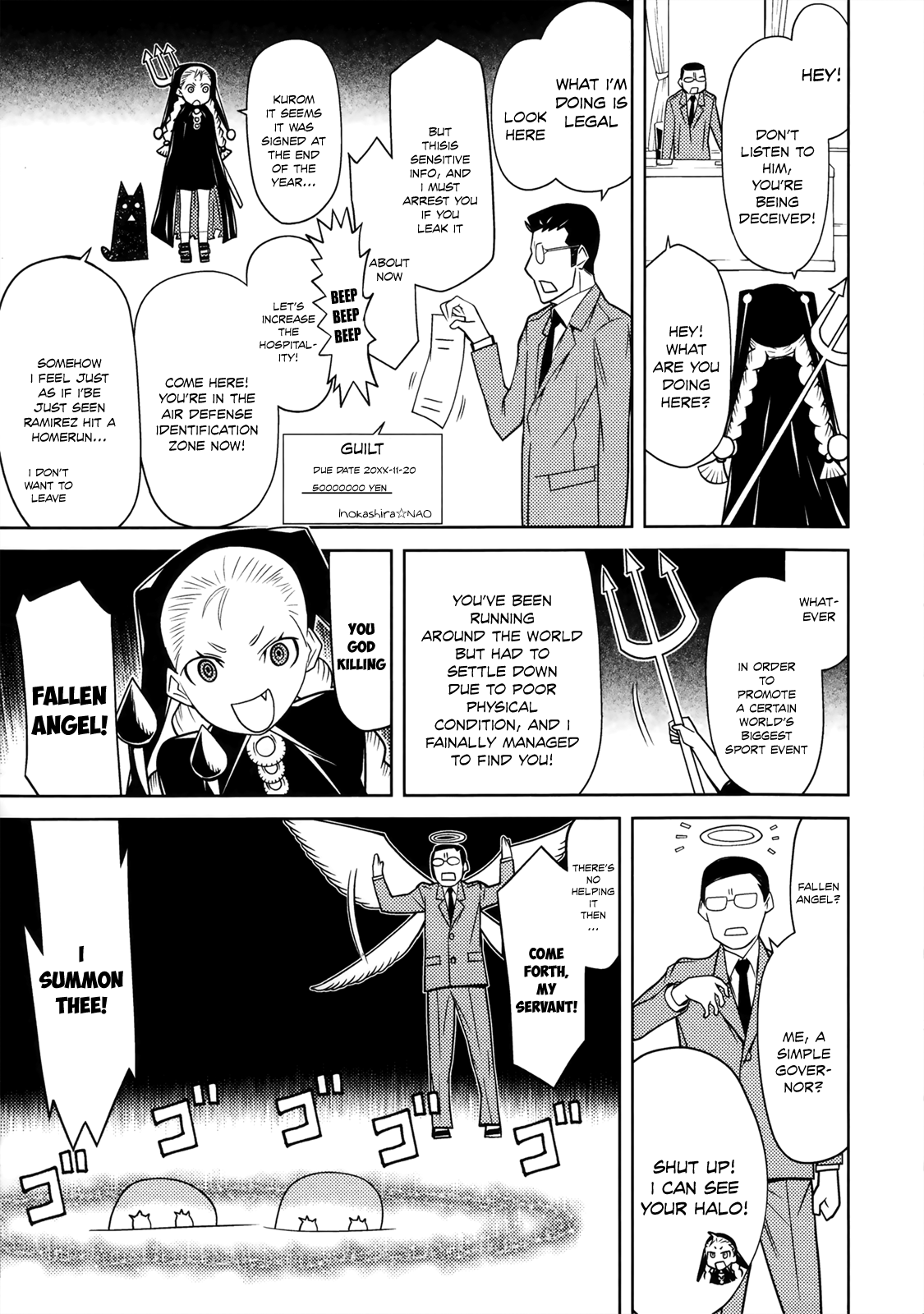 Page 51
