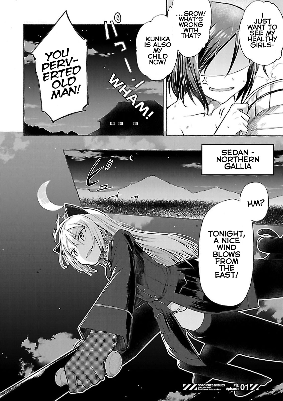 Page 51