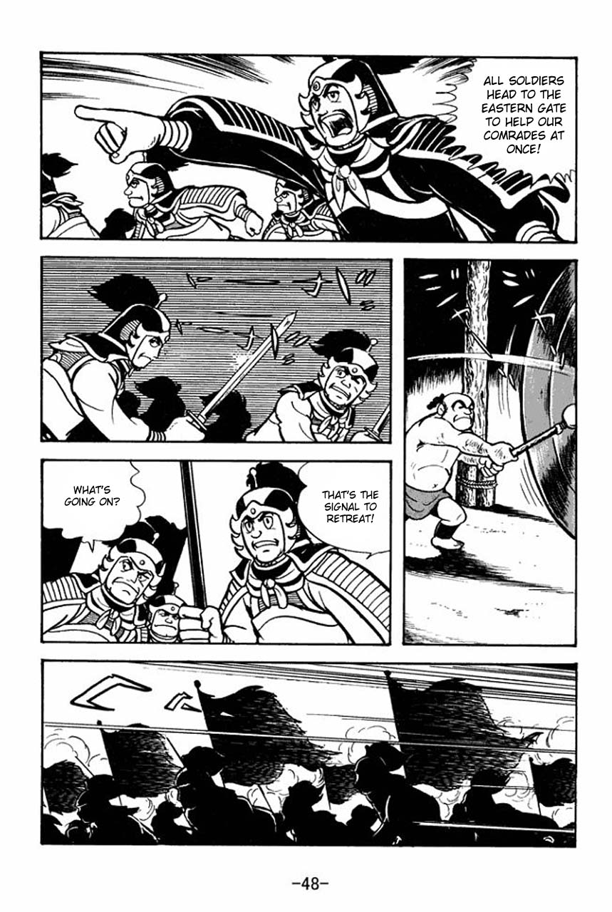 Page 52