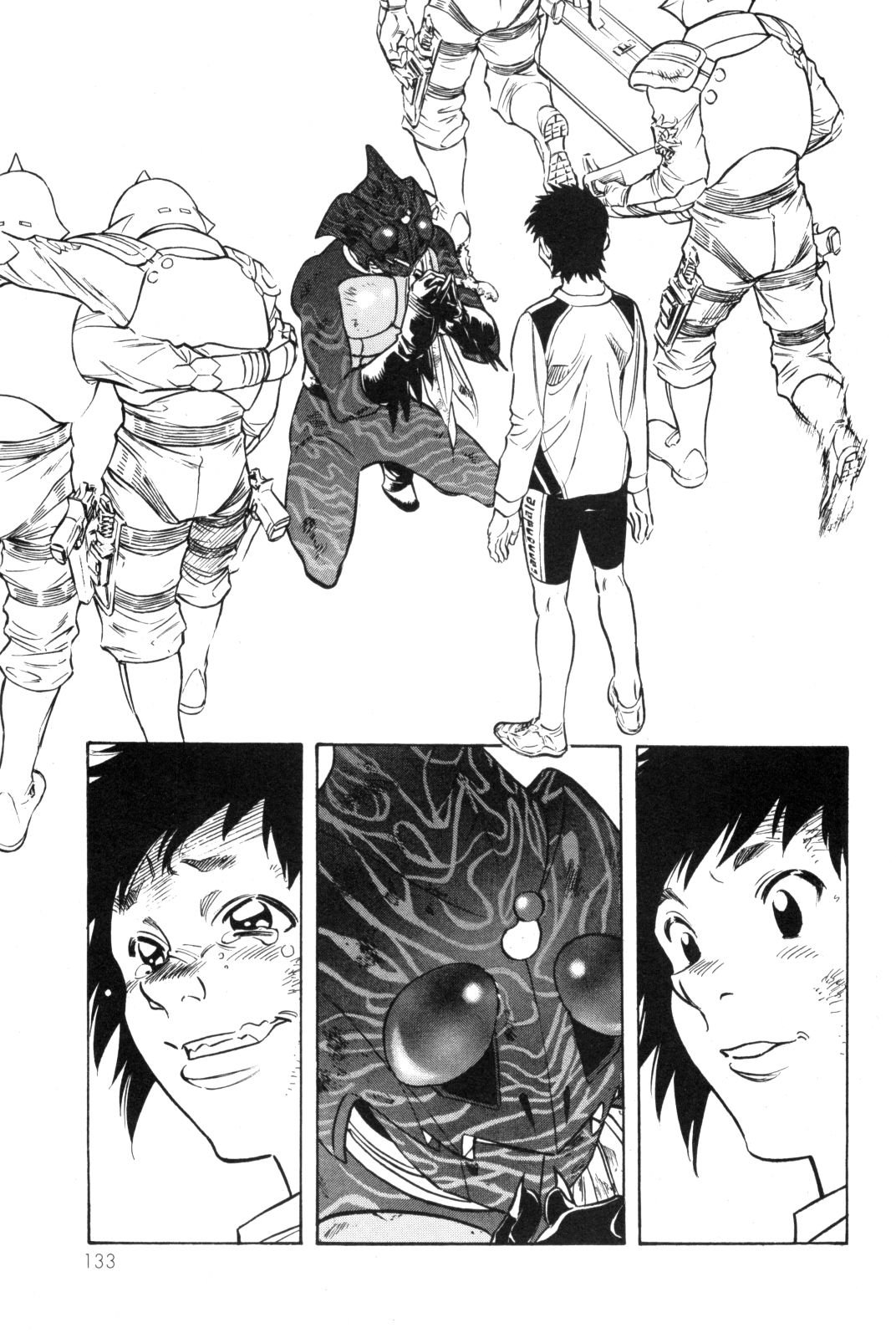 Page 51