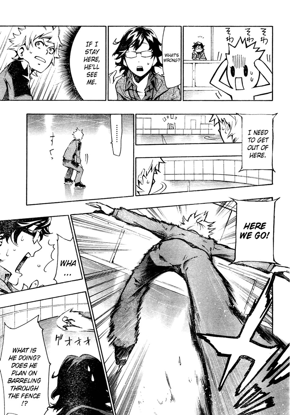 Page 51