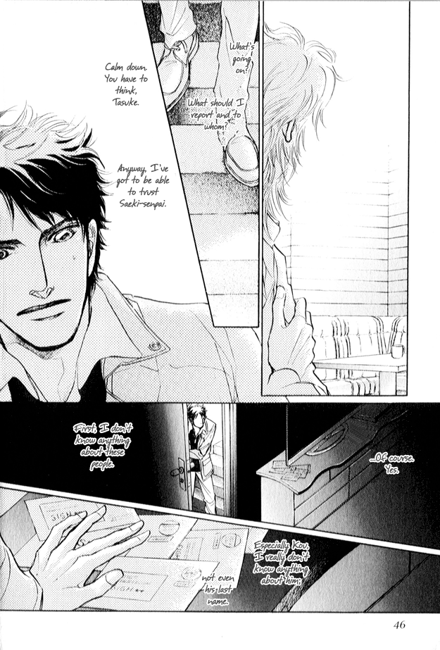 Page 51
