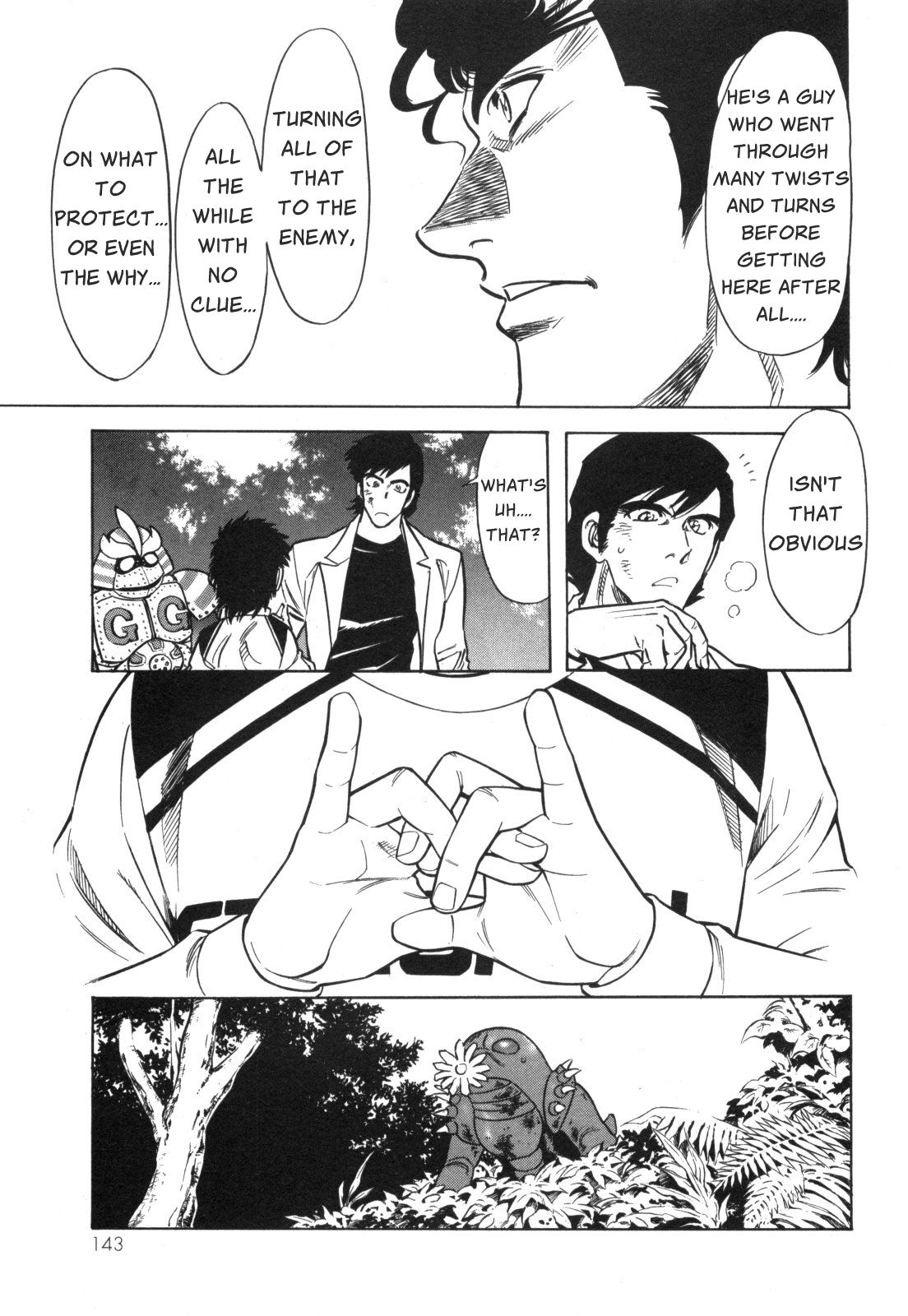 Page 51