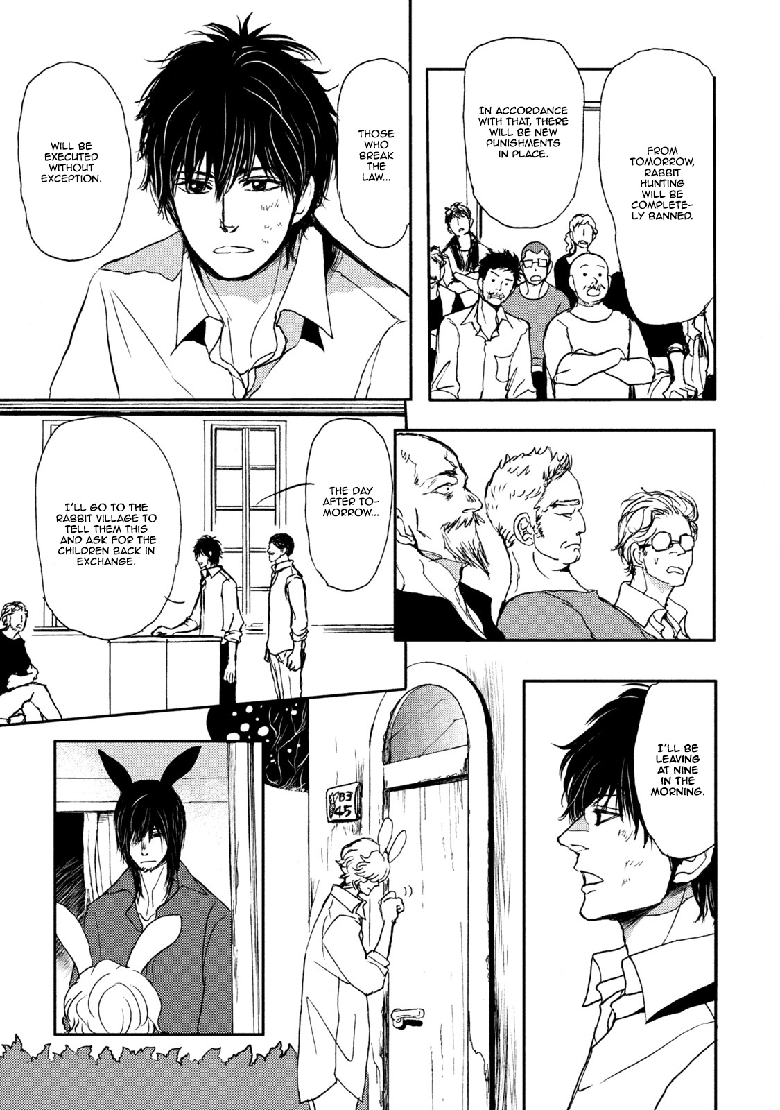 Page 51