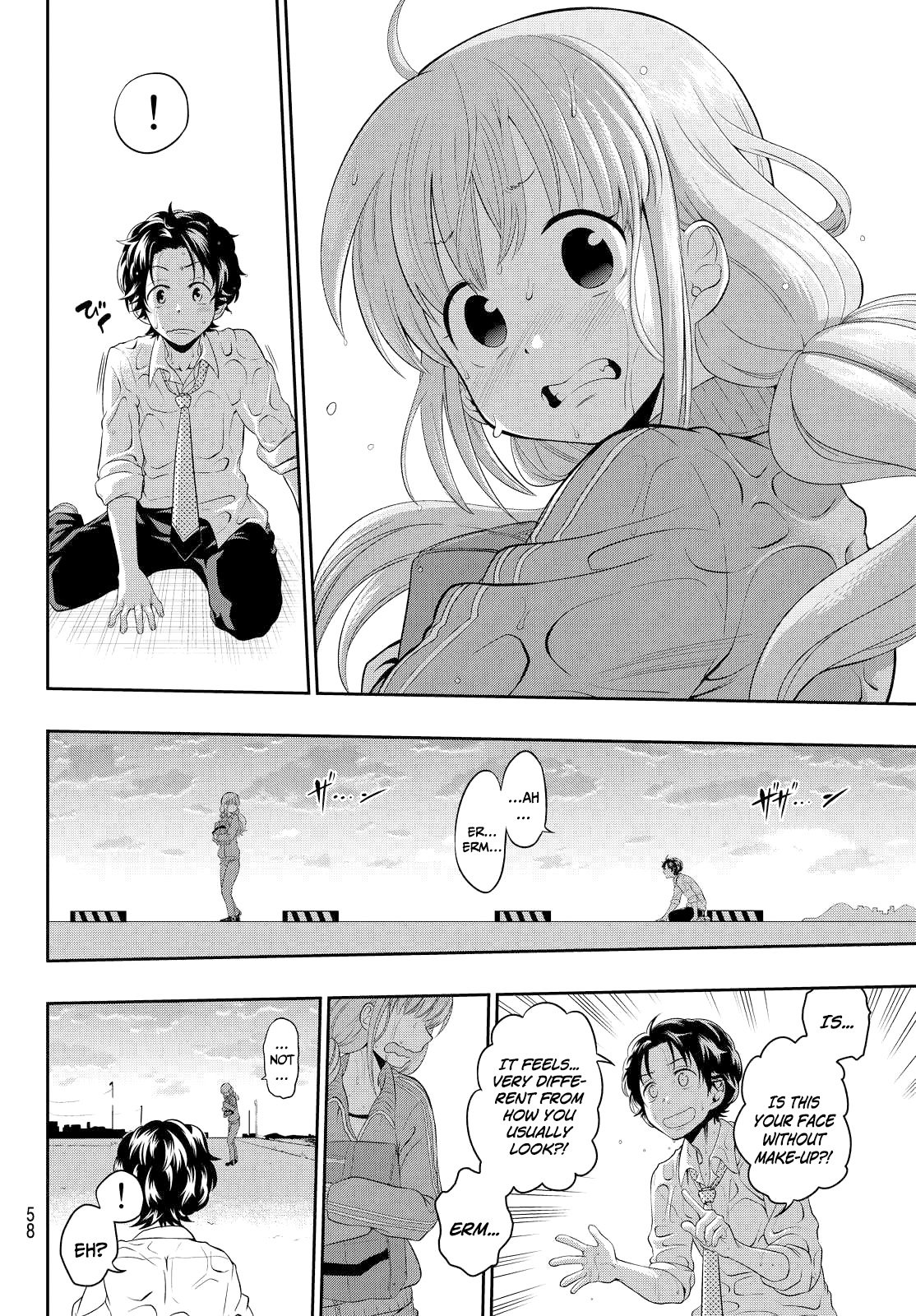Page 51