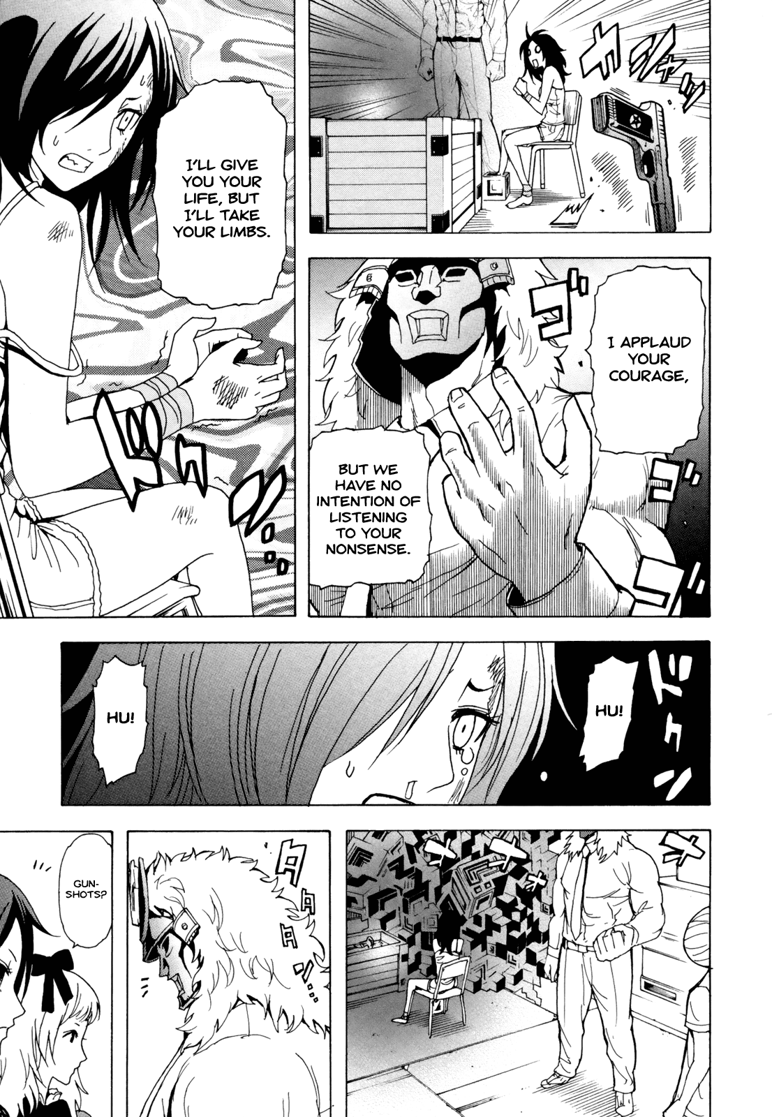 Page 51