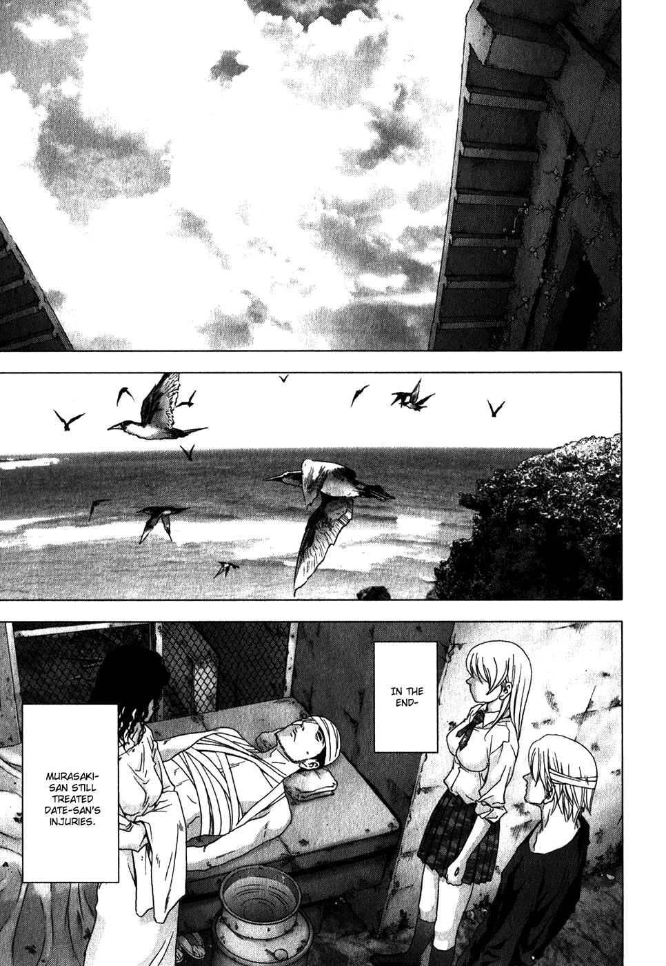 Page 51