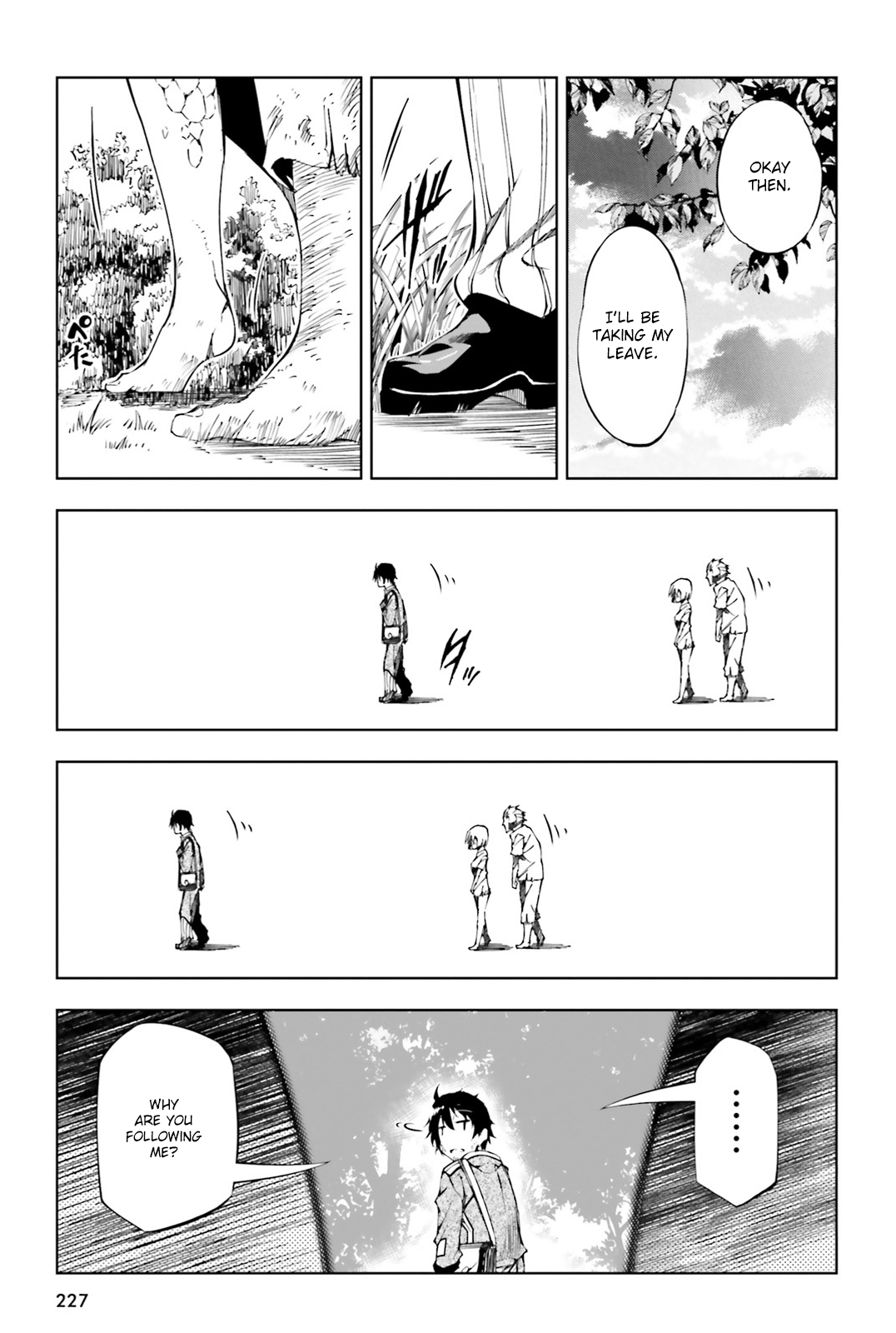Page 51