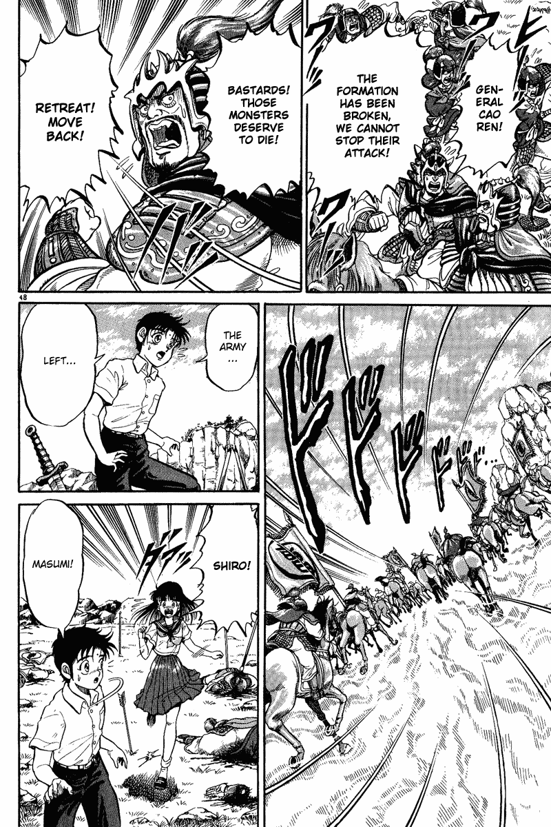 Page 51